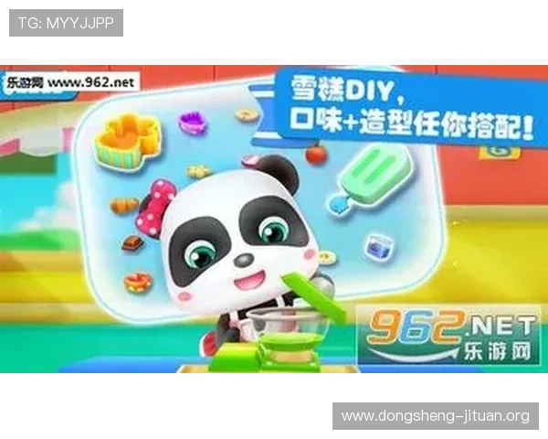 欧博游戏：如何选择安全可靠的游戏平台保障您的游戏体验