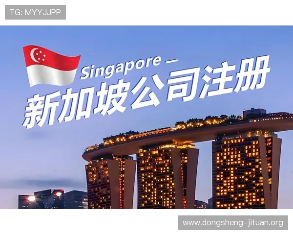 欧博网站开户条件有哪些,满足哪些条件才能顺利完成账户注册流程