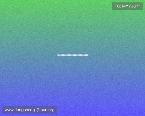 万盈娱乐平台咋样：平台优惠活动与奖励机制的详细介绍
