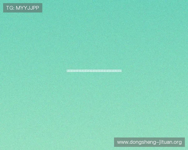 无限娱乐系统助力世界杯新闻报道多媒体融合，提供丰富的赛事资讯和精彩瞬间