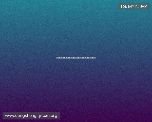 汇丰娱乐有限公司在世界杯期间的线上线下活动策划与推广效果全面解析