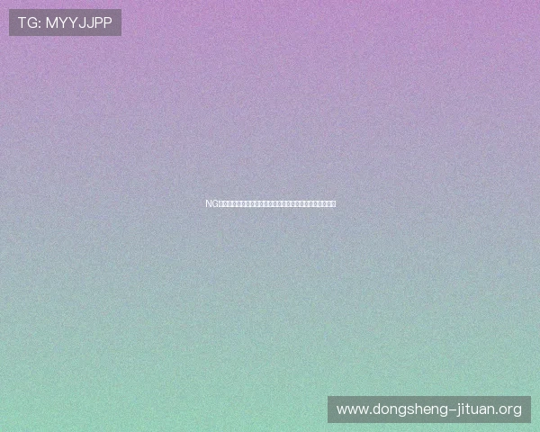 NG南宫旗舰厅登录线路稳定安全保障玩家顺畅体验的最佳选择