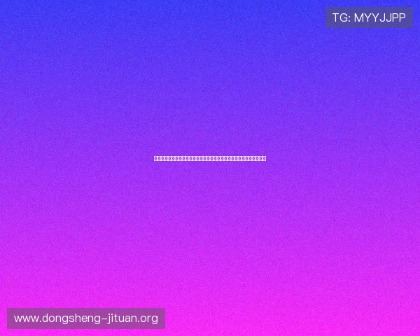 万向娱乐登录平台助力全球用户畅享世界杯精彩赛事直播与最新赛事资讯