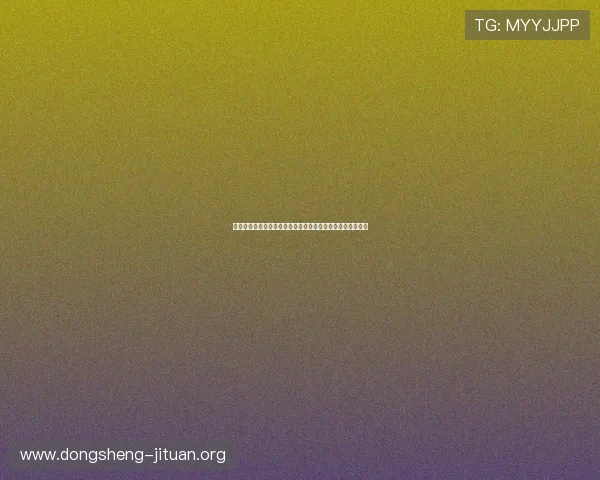 威龙在线娱乐助力世界杯精彩赛事直播与精彩报道全方位呈现