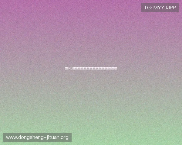 南宫NG官网手机版全面介绍游戏特色与玩法攻略，助你快速提升游戏水平
