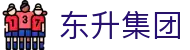 东升集团 - (中国)岳阳东升集团实业有限公司欢迎您娱乐体验